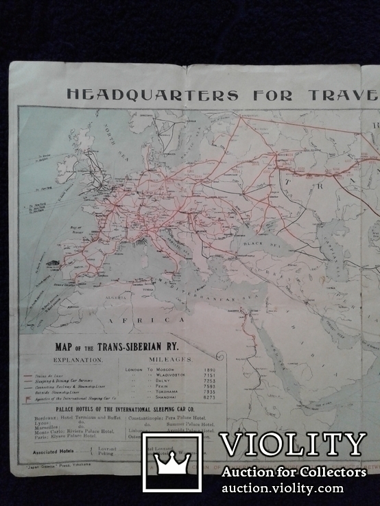 Рекламн. карта-буклет Транссибирского поезда,1912 г., фото №4