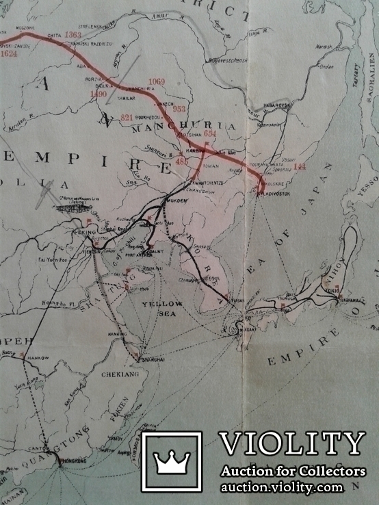 Рекламн. карта-буклет Транссибирского поезда,1912 г., фото №8