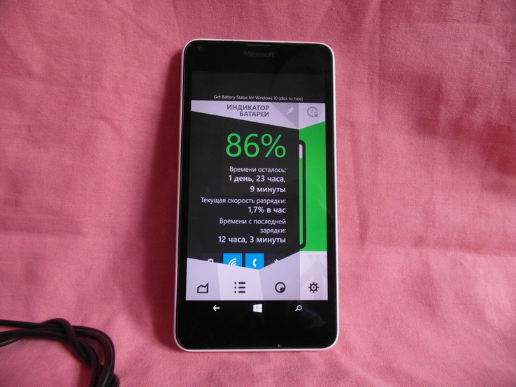 Nokia Lumia 640, numer zdjęcia 8