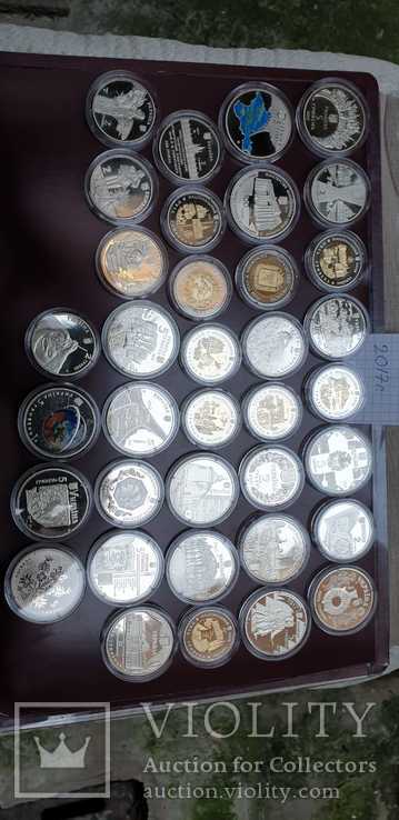 Монеты Украины, фото №2