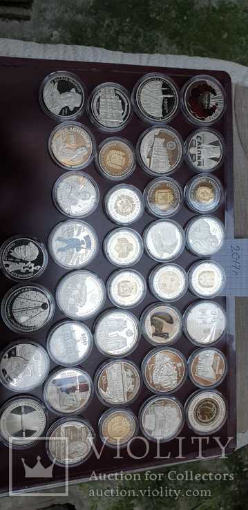 Монеты Украины, фото №6