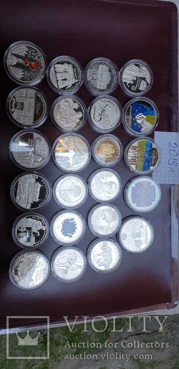 Монеты Украины, фото №9