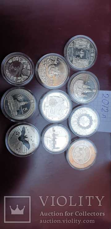 Монеты Украины, фото №12