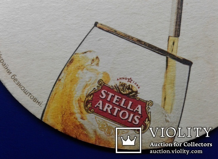 Подставка(бирдекель), Stella Artois., фото №7