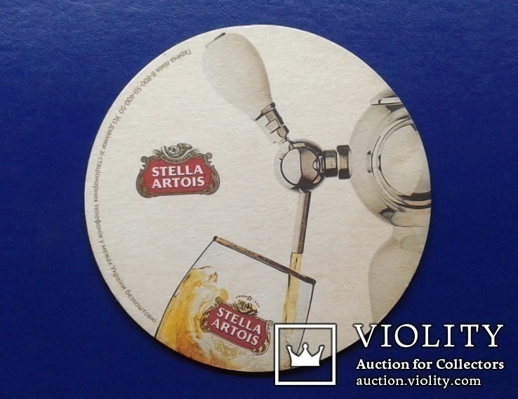 Подставка(бирдекель), Stella Artois., фото №10