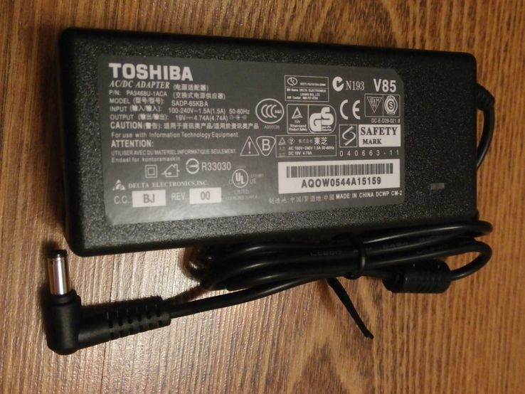 Блок питания для ноутбуков TOSHIBA 19V4.74A 5.5*2.5 Original, numer zdjęcia 2