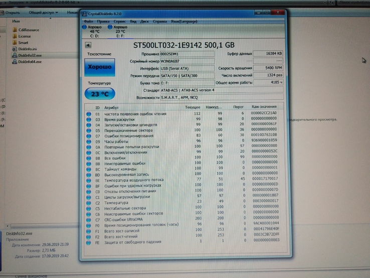 100% исправный жесткий Диск ультратонкий HDD SATA 2.5 ОТ НОУТБУКА 500 GB винчестер, фото №2