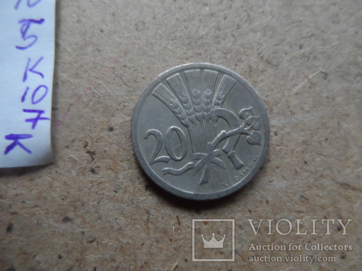 20  геллеров 1924  Чехословакия  (К.10.7)~, фото №4