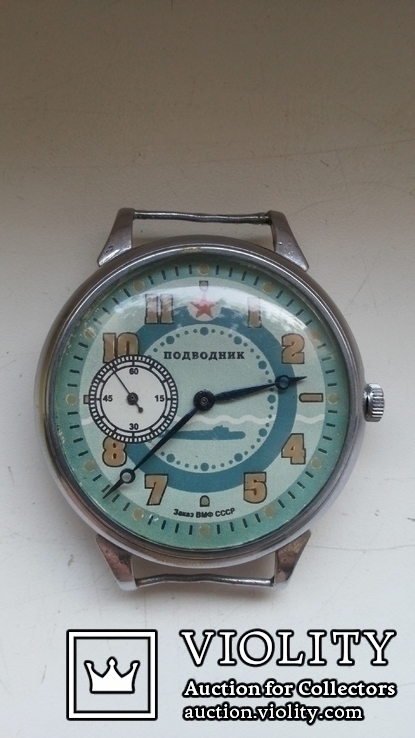 Часы молния подводник марьяж, фото №2