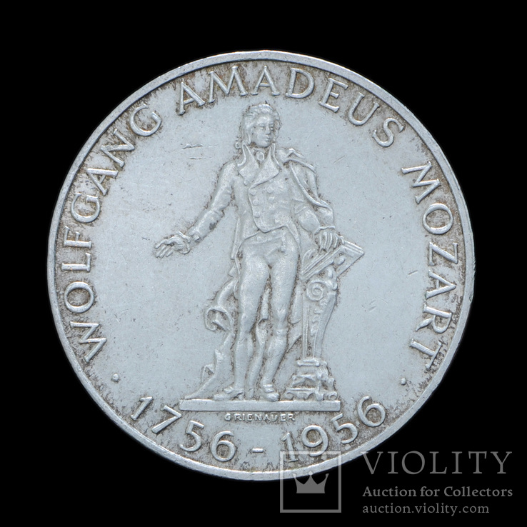 25 Шиллингов 1956 200 лет Вольфганга Амадея Моцарта (Серебро 0.800, 13г), Австрия