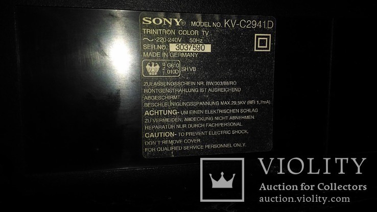 Телевізор SONY Trinitron KV-C2941D в ремонт або на запчастини, фото №3