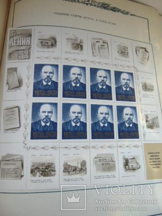 Альбом почтовых марок., фото №11