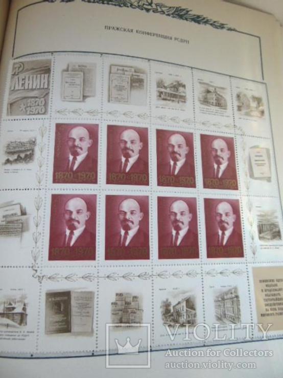 Альбом почтовых марок., фото №12