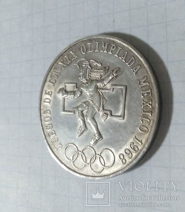 25 Песо 1968 Мексика Олимпиада ( серебро ), фото №5