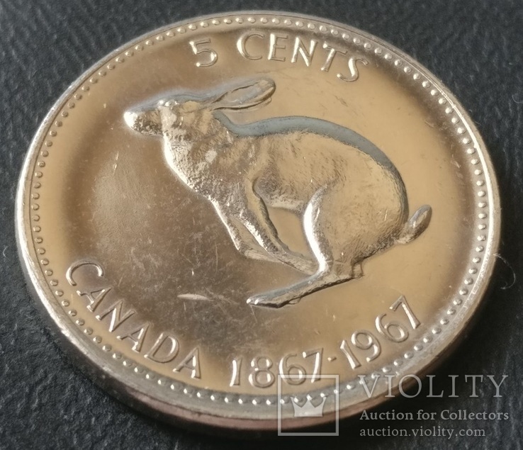 Канада 5 центов 1967