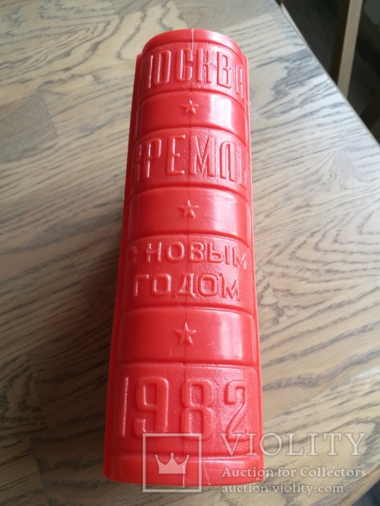 Коробка от новогоднего подарка Кремль,Москва,С Новым годом 1982 г.,60 лет СССР, фото №3