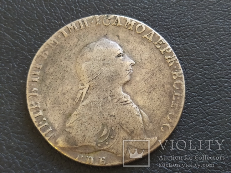 Рубль 1762 серебро Пётр III, фото №2