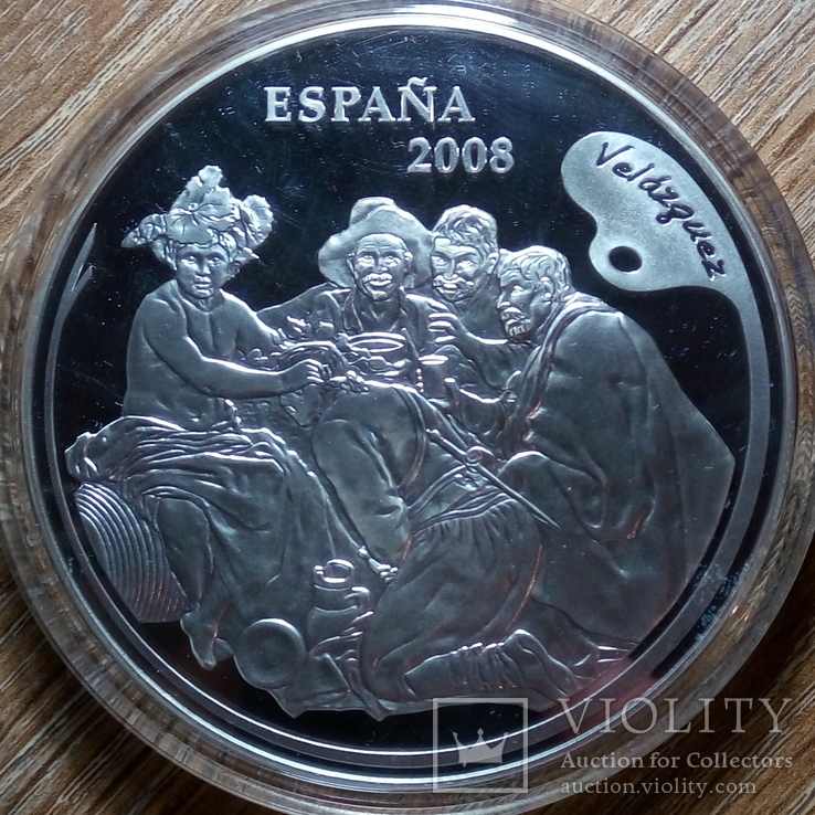 Испания - набор 2008 г. Веласкес., фото №4
