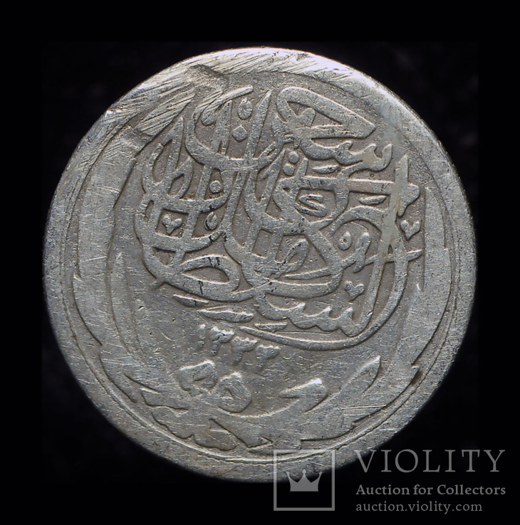 Египет 2 пиастра 1917 серебро