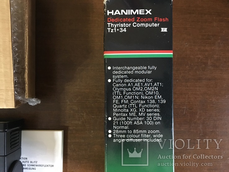 Вспышка Hanimex TZ 1*34 винтаж в упаковке, фото №7