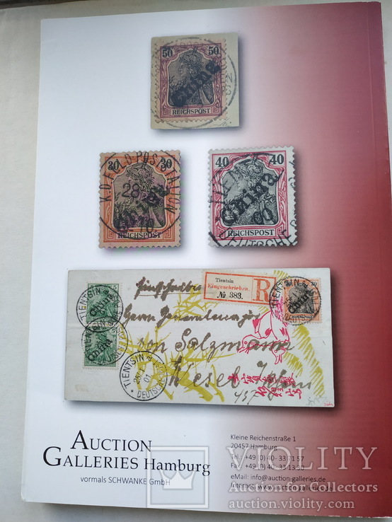 Новый аукционный каталог Auction Galleries Hamburg- Deutsland -12-13 апреля 2019 года, фото №12