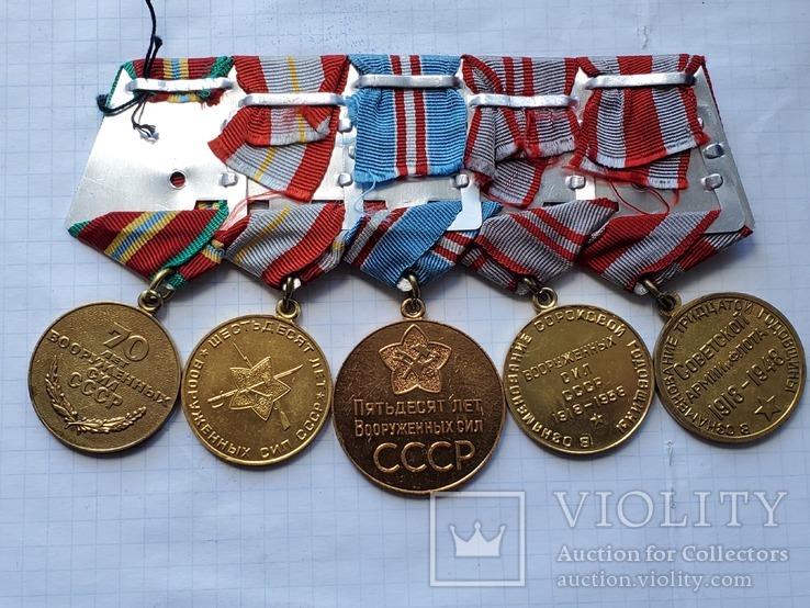 Колодка с медалями на 5 шт., фото №3