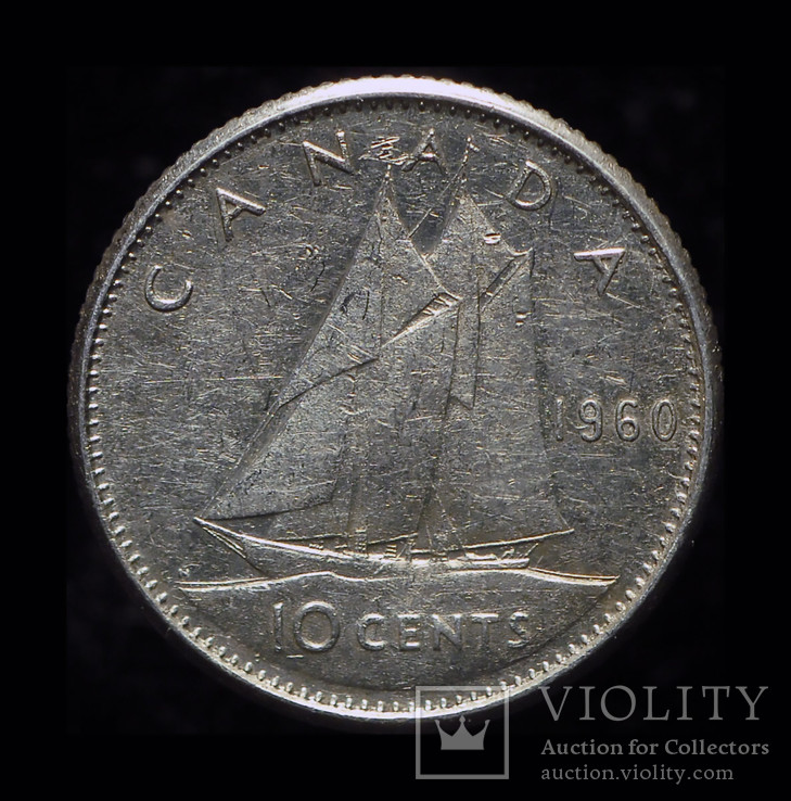 Канада 10 центов 1960 серебро aUnc