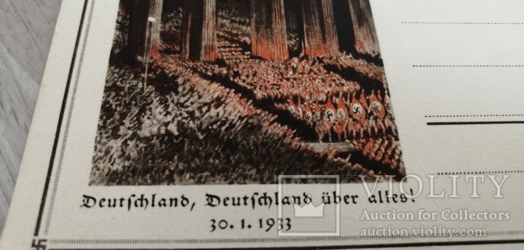 Открытка "Deutschland ,Deutschland uber alles! 30.1.1933"", фото №3