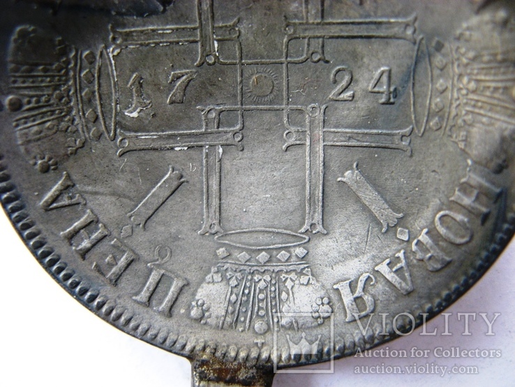 Серебряная ложка "1 руб. 1724 г.", фото №8