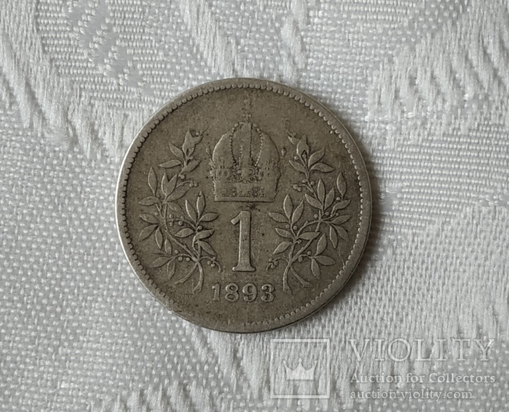 1 корона 1893 рік, фото №2