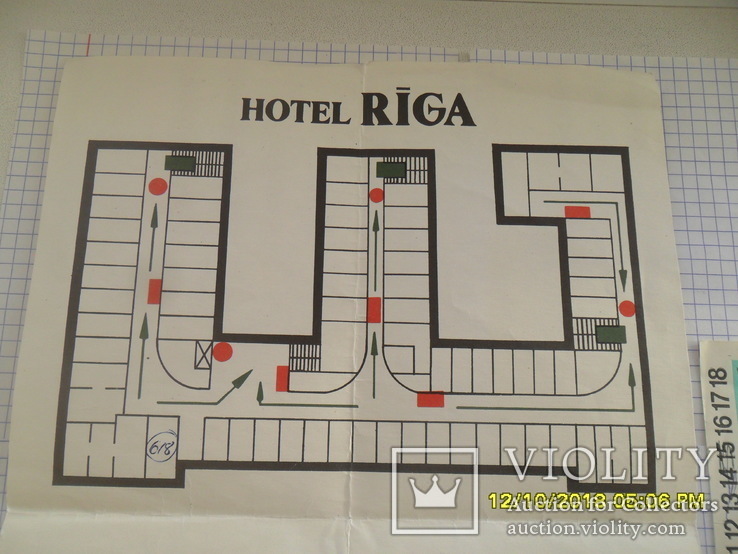 Карта гостя, отель "Рига", 1987 год, фото №3