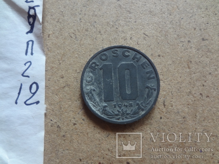 10  грош 1948  Австрия  (П.2.12)~, фото №4