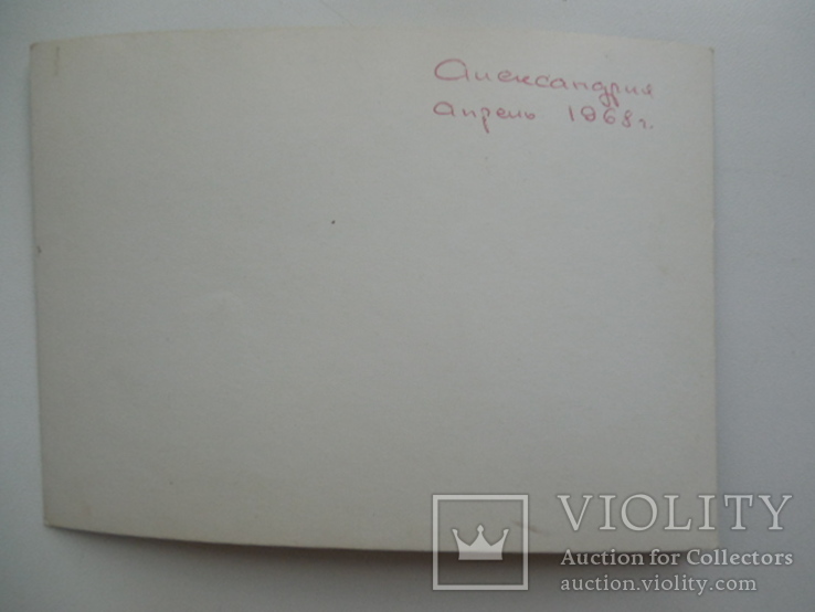 Египет Александрия 1968 год город улица, местные жители, транспорт 147/105мм, фото №3