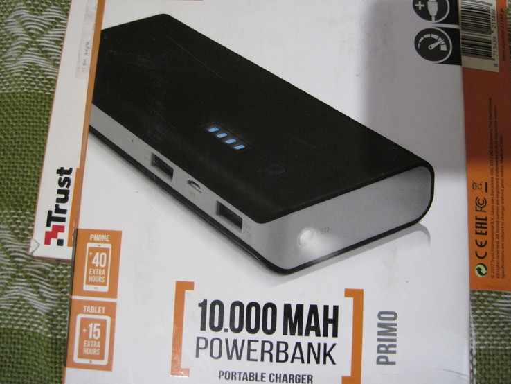 POWER BANK -3, numer zdjęcia 2