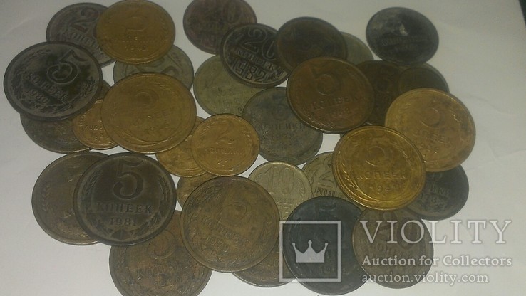 Монеты СССР разные, фото №4