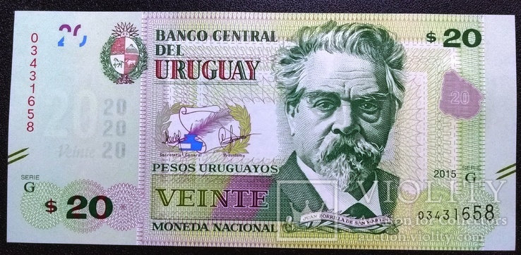 Уругвай, 20 песос песо 2015 UNC