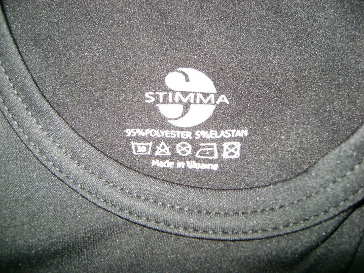 Женское активное термобелье Stimma (размер S), фото №5