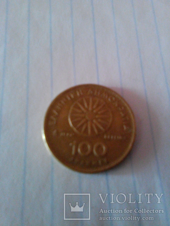 100 драхм 1990г., фото №2