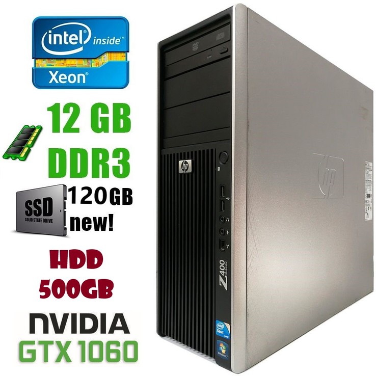 HP Z400 Мощный игровой ПК W3565/12Gb/500Gb/SSD 120Gb/NVIDIA GTX 1060 3G, numer zdjęcia 2
