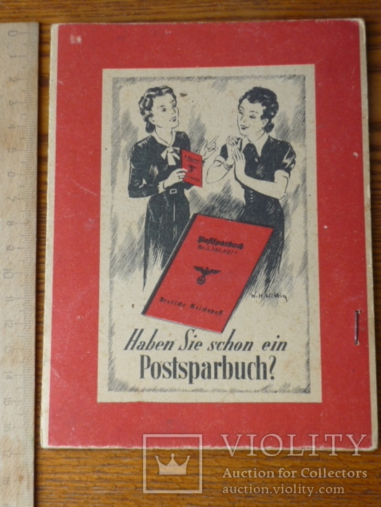 "Храните деньги в сберегательной кассе ! " Реклама. Германия до 1945., фото №2