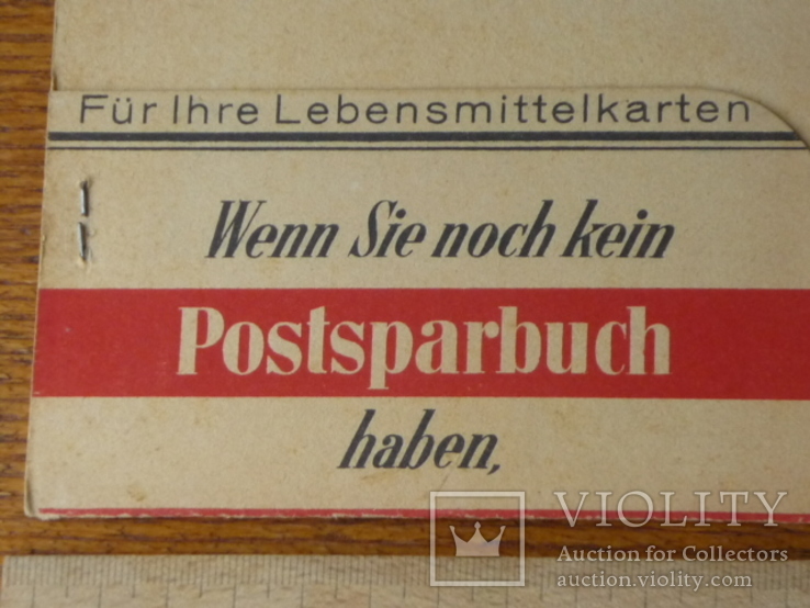"Храните деньги в сберегательной кассе ! " Реклама. Германия до 1945., фото №5