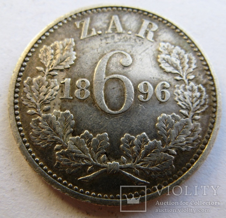 Южно-Африканская Республика, 6 пенсов 1896, фото №2