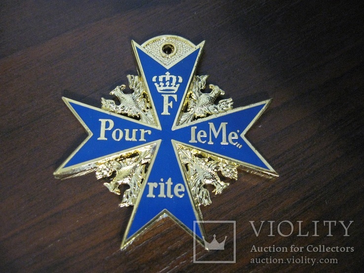 Орден Pour le Merite За заслуги Пруссия "Синий макс" "Голубой макс" Пур ле Мерите копия