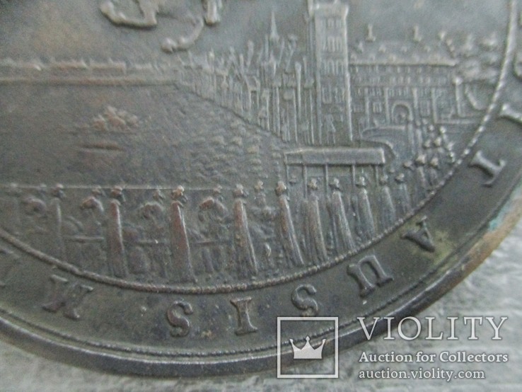 Медаль на смерть принца Оранского Вильгельма II - медная копия, фото №5
