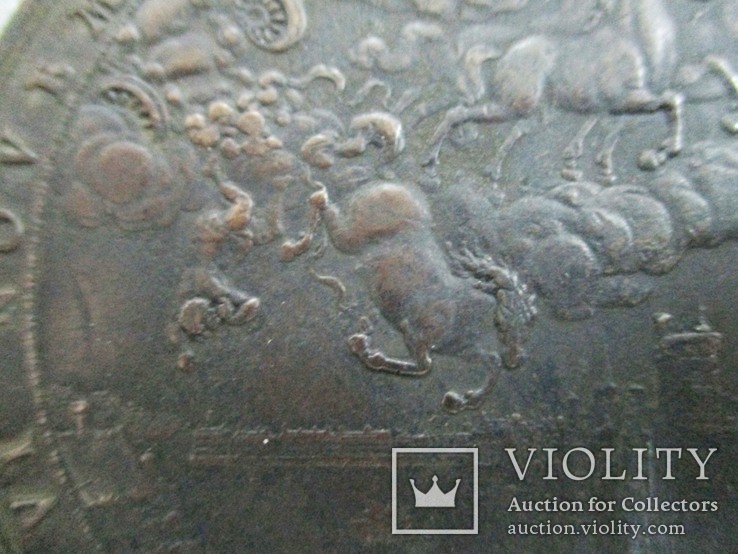 Медаль на смерть принца Оранского Вильгельма II - медная копия, фото №6