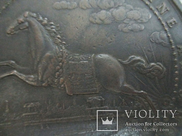 Медаль на смерть принца Оранского Вильгельма II - медная копия, фото №10