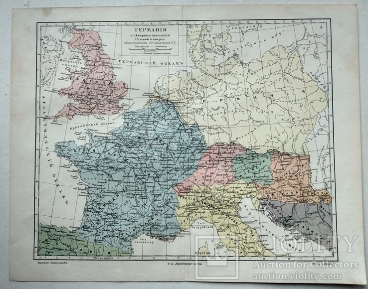 Германия и сев. провинции Рим. имп. Изд. до 1917 года, фото №3