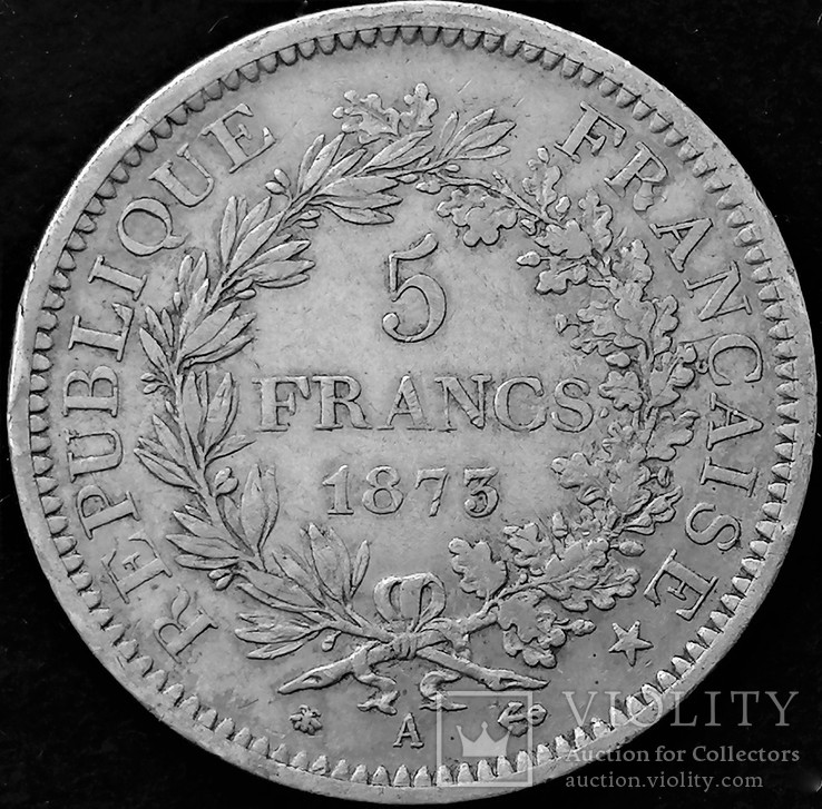 5 франків 1873 року, ІІІ Французька республіка, Геракл і музи, срібло