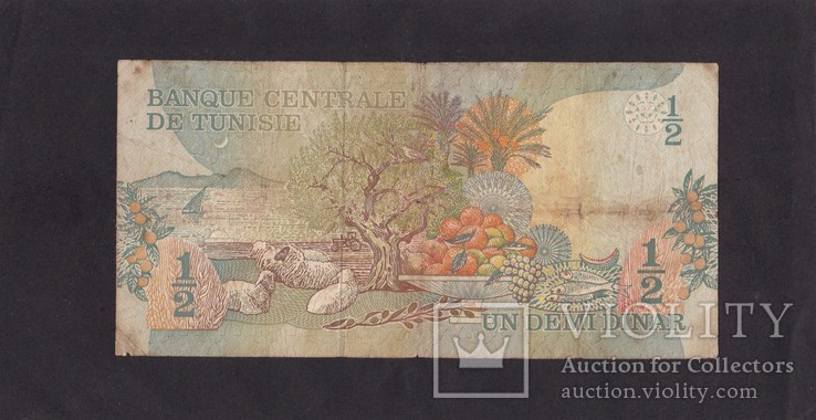 1/2 динара 1973г. Тунис., фото №3