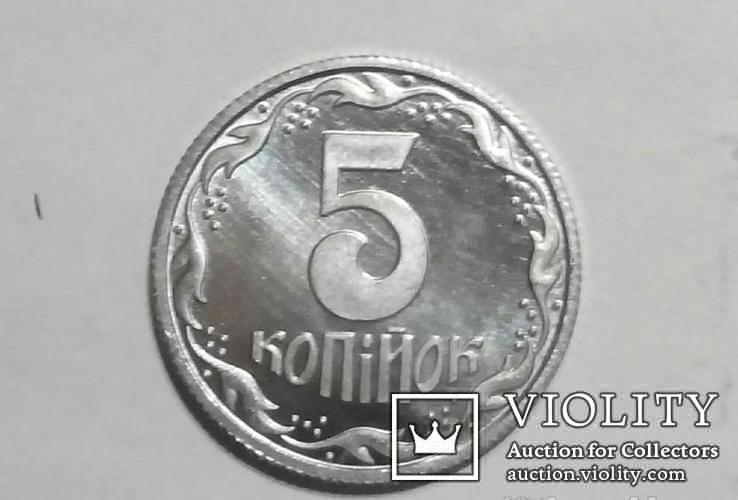 Украина 5 копеек 1994 алюминий пробная монета гурт рубчатый КОПИЯ